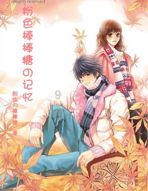 小央宝国际艺术:艺术家马科斯·贝卡里的水彩画