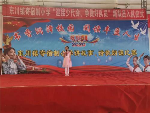 三国志12