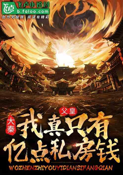 能猜出多少个字？
